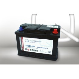 Q-Battery 12GEL-51 51Ah 12V battery | bateriaprofesional.es